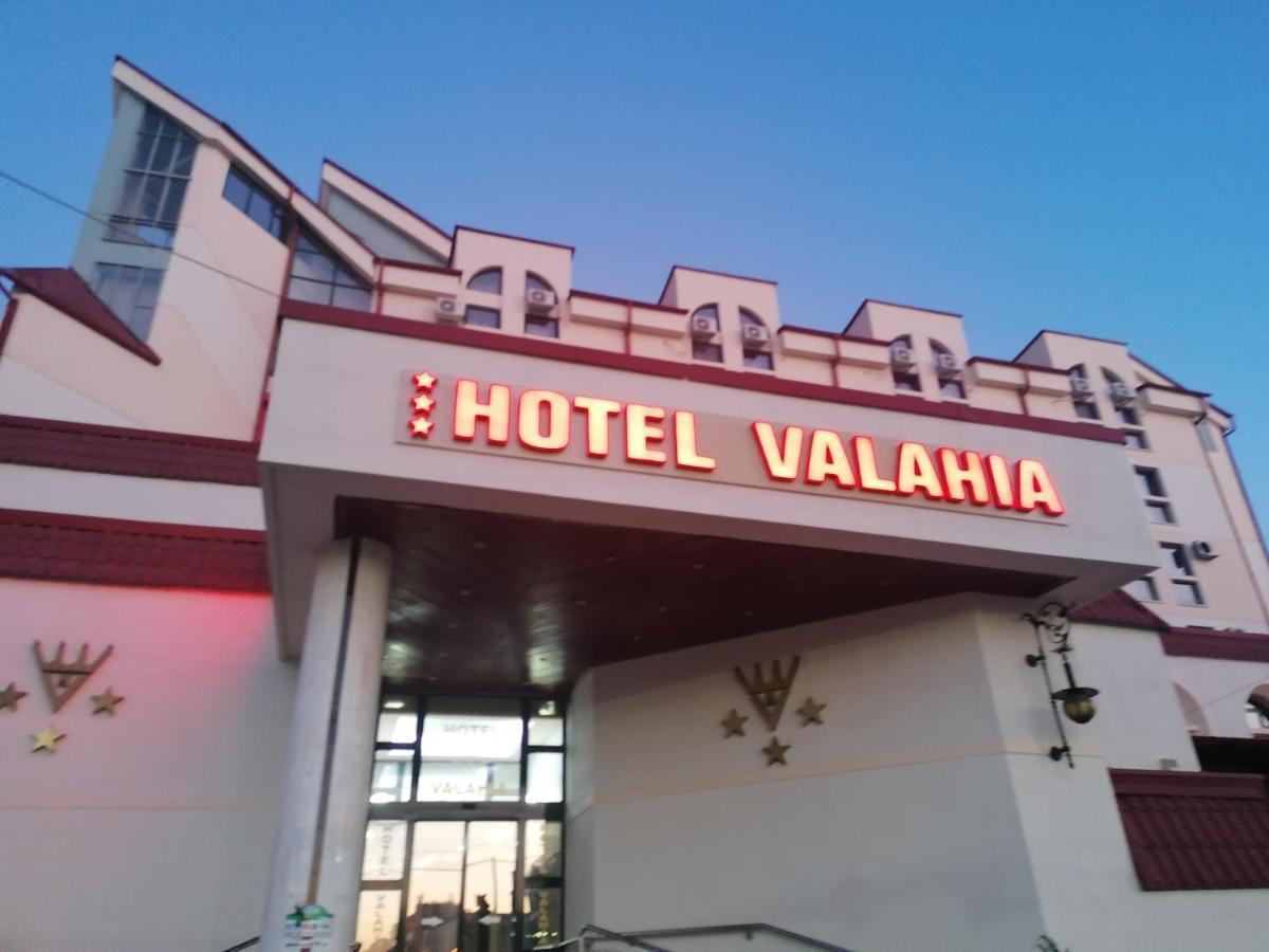 Hotel Valahia Targoviste Exterior foto